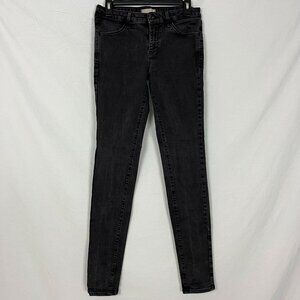 Uniqlo Gray Black High Rise Skinny Cotton Jeans Size 27/33